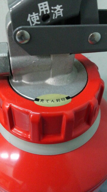 f:id:tenpurusan:20150901094904j:plain f:id:tenpurusan:20150901094904j:plain