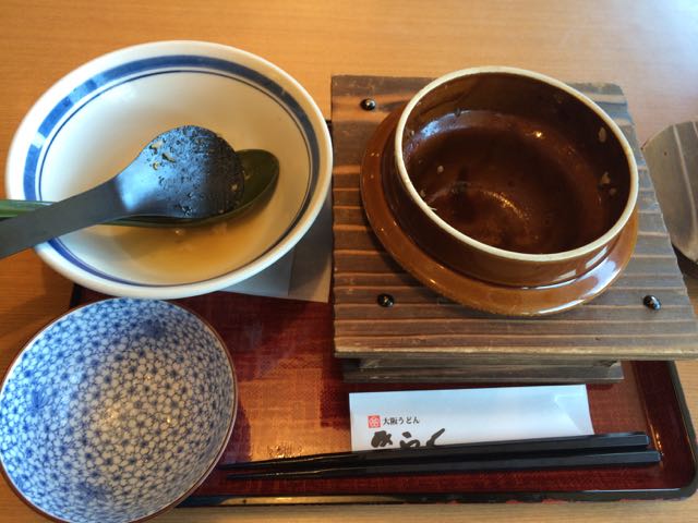 f:id:tensaychang:20160330050234j:plain