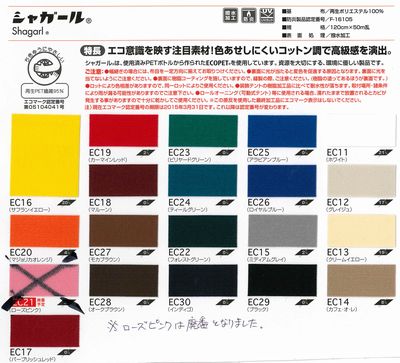 f:id:tent08:20151121194032j:plain f:id:tent08:20151121194032j:plain