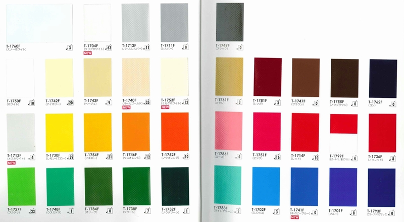 f:id:tent08:20160103162323j:plain f:id:tent08:20160103162323j:plain