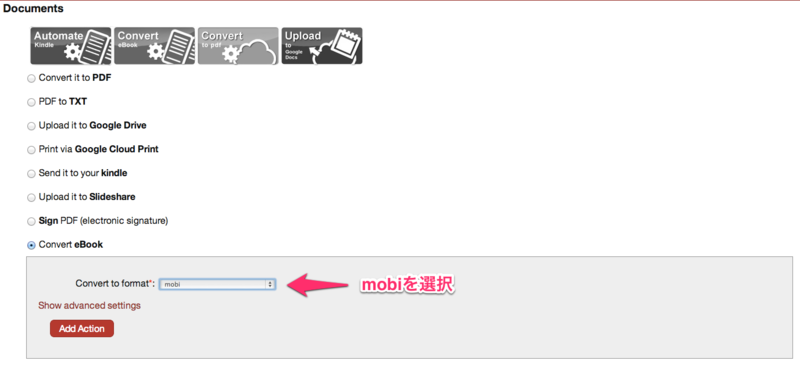f:id:tenten0213:20121125005109p:plain f:id:tenten0213:20121125005109p:plain