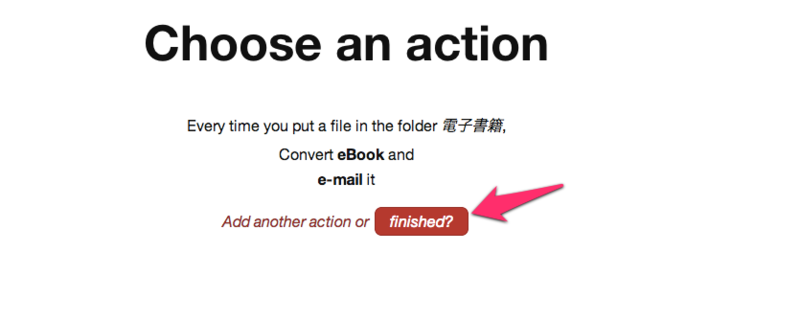f:id:tenten0213:20121125010800p:plain f:id:tenten0213:20121125010800p:plain