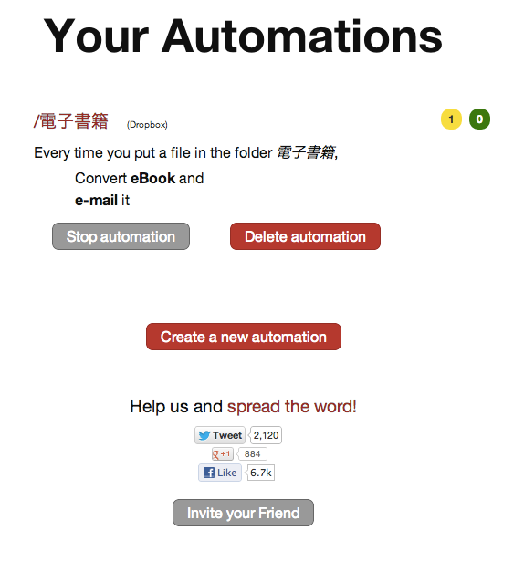 f:id:tenten0213:20121125010917p:plain f:id:tenten0213:20121125010917p:plain