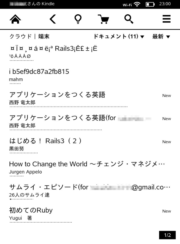 f:id:tenten0213:20121125013537p:plain f:id:tenten0213:20121125013537p:plain