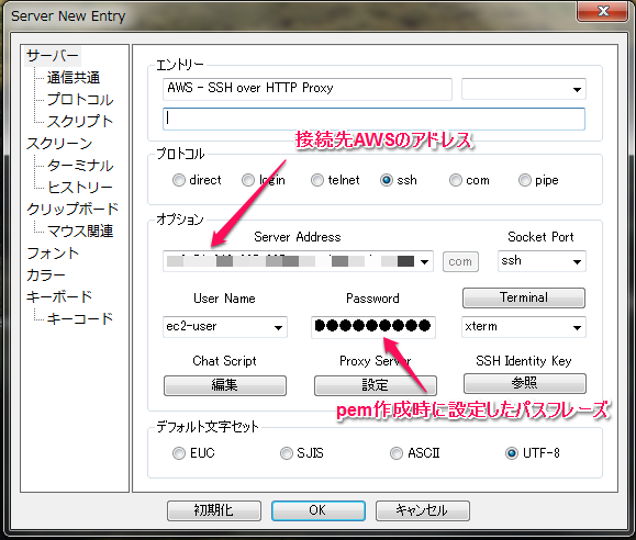 f:id:tenten0213:20130404011344p:plain f:id:tenten0213:20130404011344p:plain
