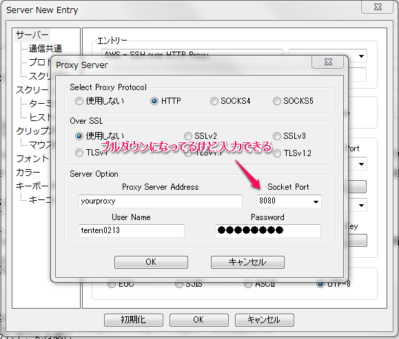 f:id:tenten0213:20130404011535p:plain f:id:tenten0213:20130404011535p:plain