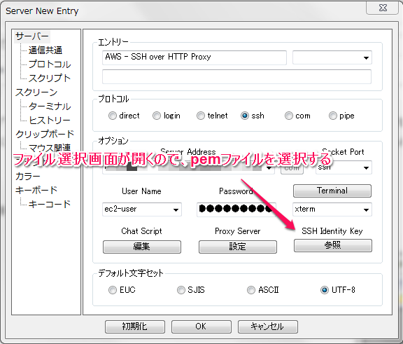 f:id:tenten0213:20130404013830p:plain f:id:tenten0213:20130404013830p:plain