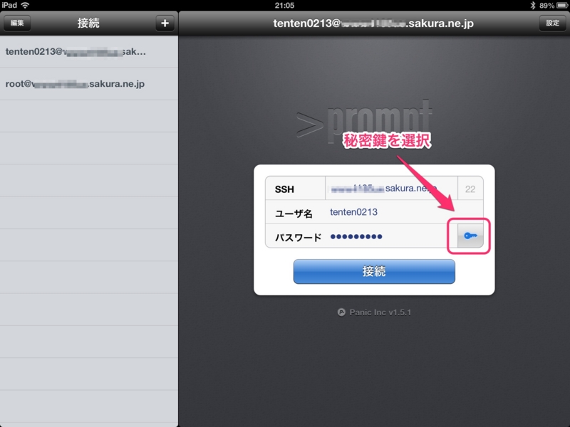 f:id:tenten0213:20130415234420j:plain f:id:tenten0213:20130415234420j:plain