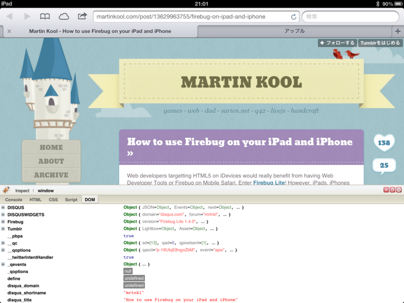 f:id:tenten0213:20130416000825p:plain f:id:tenten0213:20130416000825p:plain