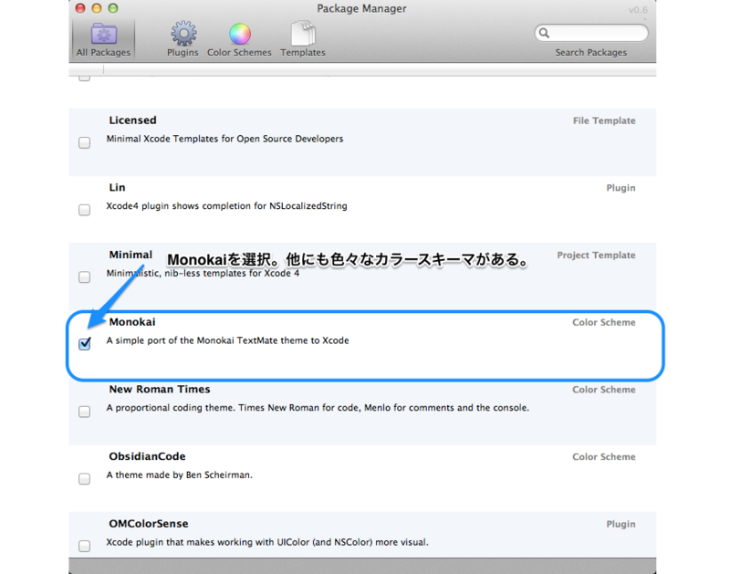 f:id:tenten0213:20130731191526p:plain f:id:tenten0213:20130731191526p:plain