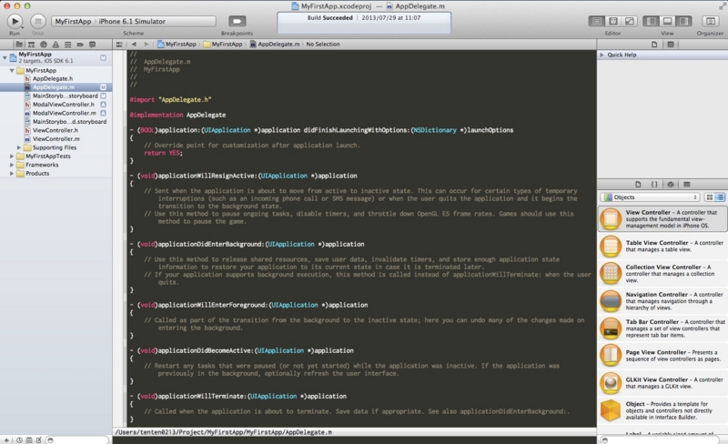 f:id:tenten0213:20130731191916j:plain f:id:tenten0213:20130731191916j:plain