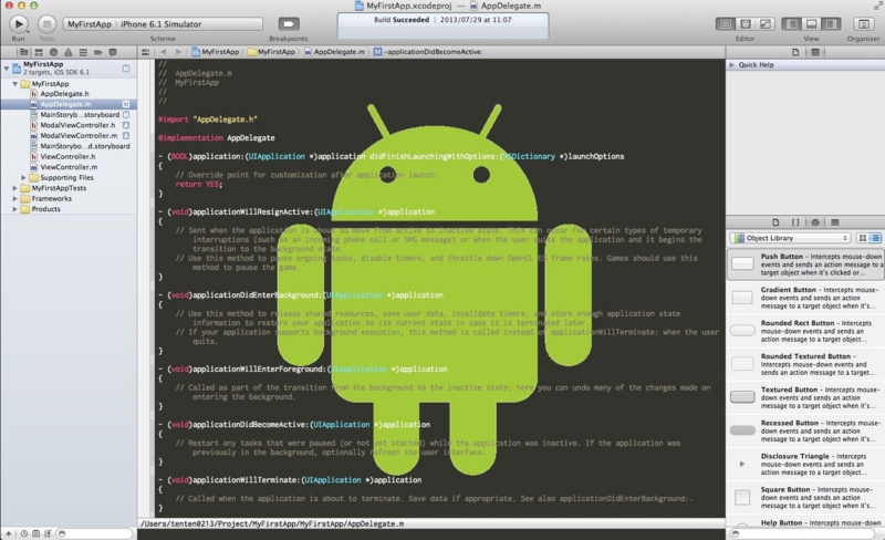 f:id:tenten0213:20130731200255j:plain f:id:tenten0213:20130731200255j:plain