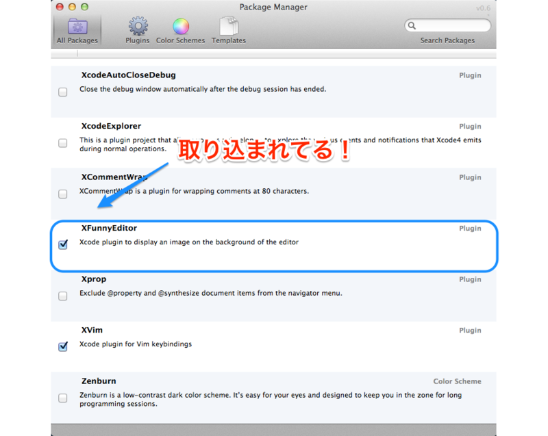 f:id:tenten0213:20130801014255p:plain f:id:tenten0213:20130801014255p:plain