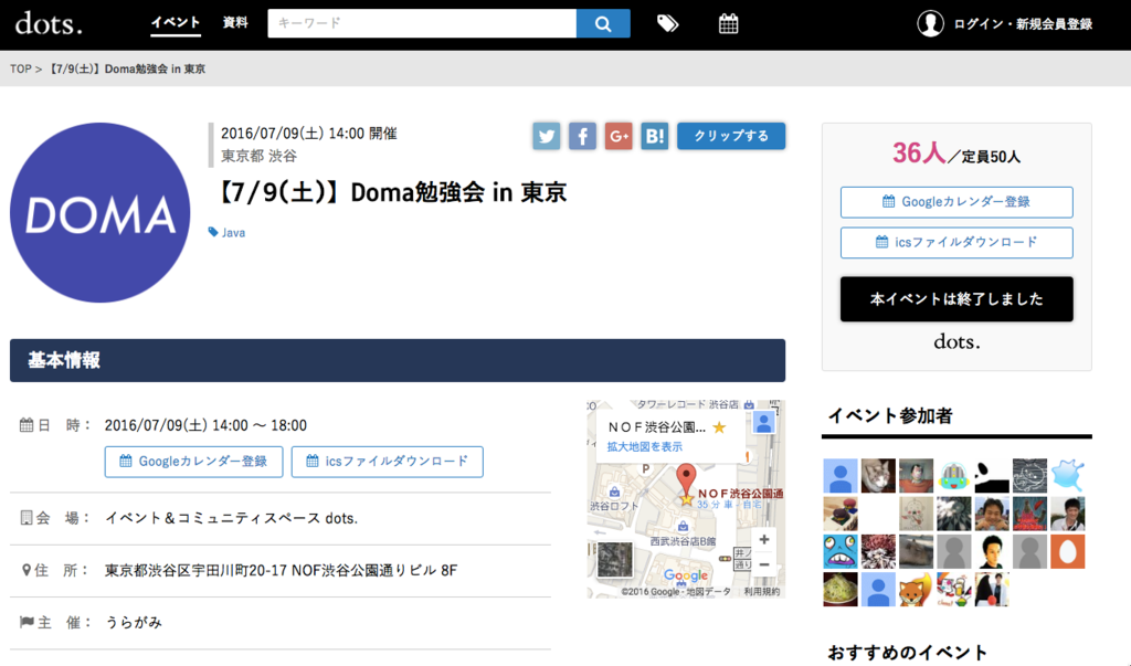 f:id:tenten0213:20160710123302p:plain f:id:tenten0213:20160710123302p:plain