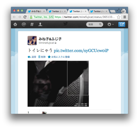 f:id:teppei-studio:20130810104000p:plain f:id:teppei-studio:20130810104000p:plain