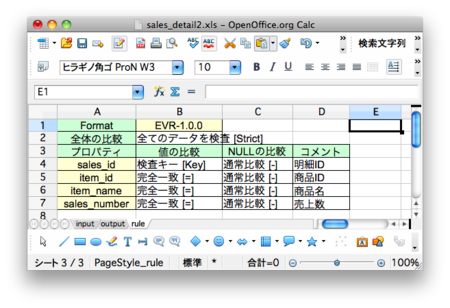 f:id:teppei-studio:20131120151003p:plain f:id:teppei-studio:20131120151003p:plain
