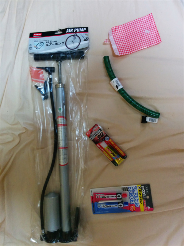 f:id:teppodone:20140910005314p:plain f:id:teppodone:20140910005314p:plain