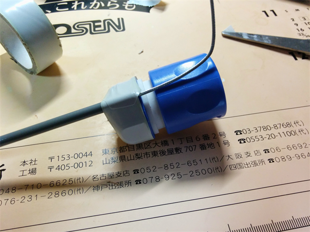 f:id:teppodone:20141028182455p:plain f:id:teppodone:20141028182455p:plain