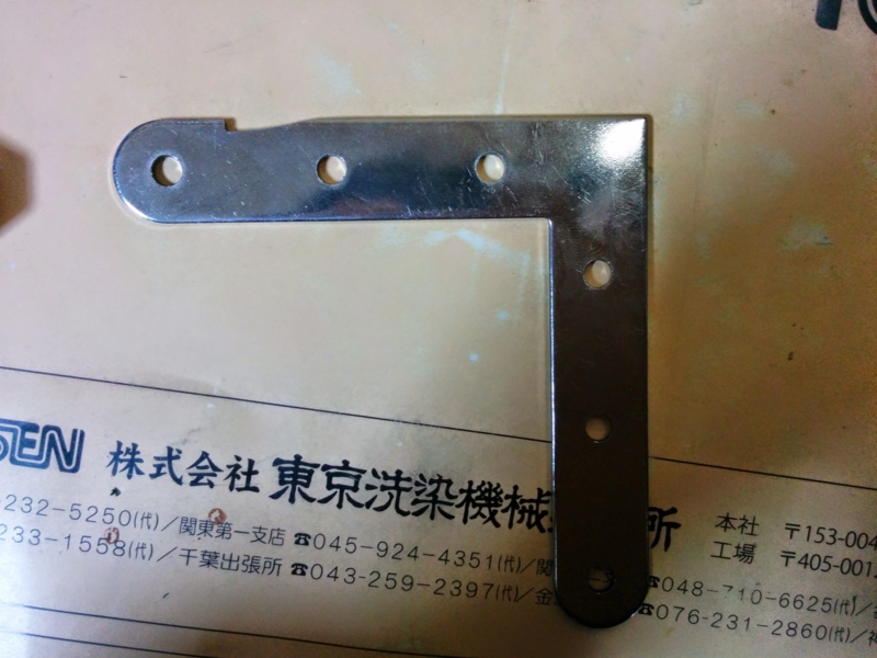 f:id:teppodone:20150127172217j:plain f:id:teppodone:20150127172217j:plain