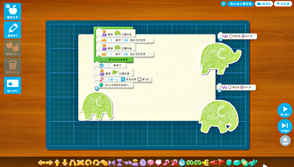 f:id:terakinc:20160222195530j:plain f:id:terakinc:20160222195530j:plain