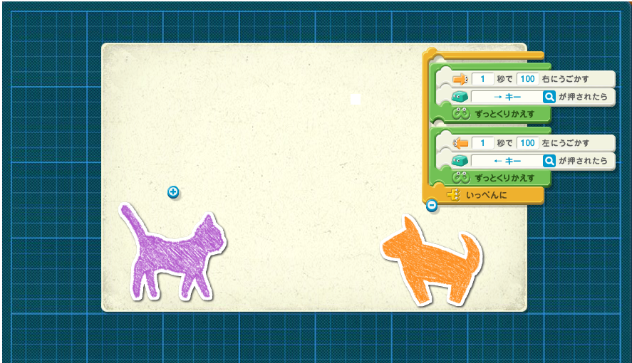 f:id:terakinc:20160418175441p:plain f:id:terakinc:20160418175441p:plain