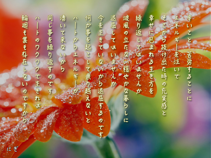 f:id:terapon1104:20150930222927j:plain f:id:terapon1104:20150930222927j:plain