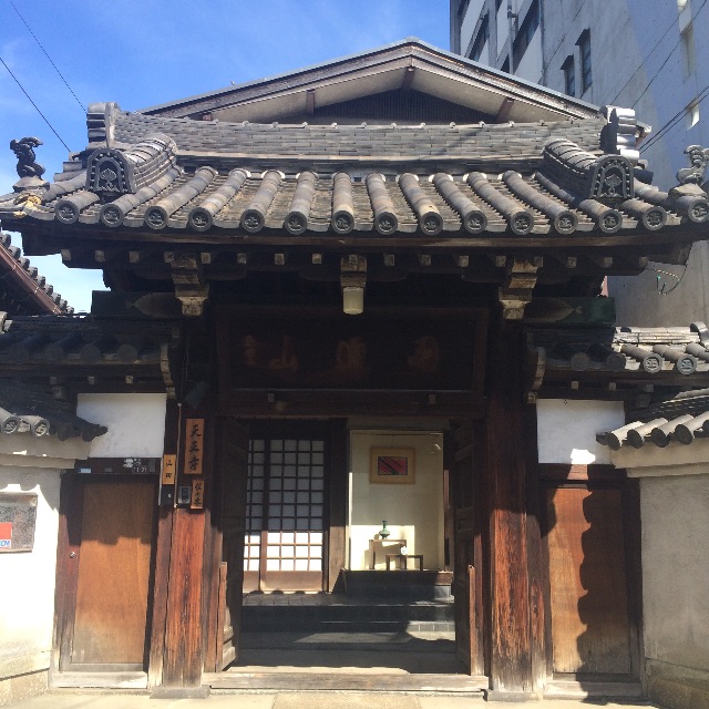f:id:terasophy:20150726160218j:image f:id:terasophy:20150726160218j:image