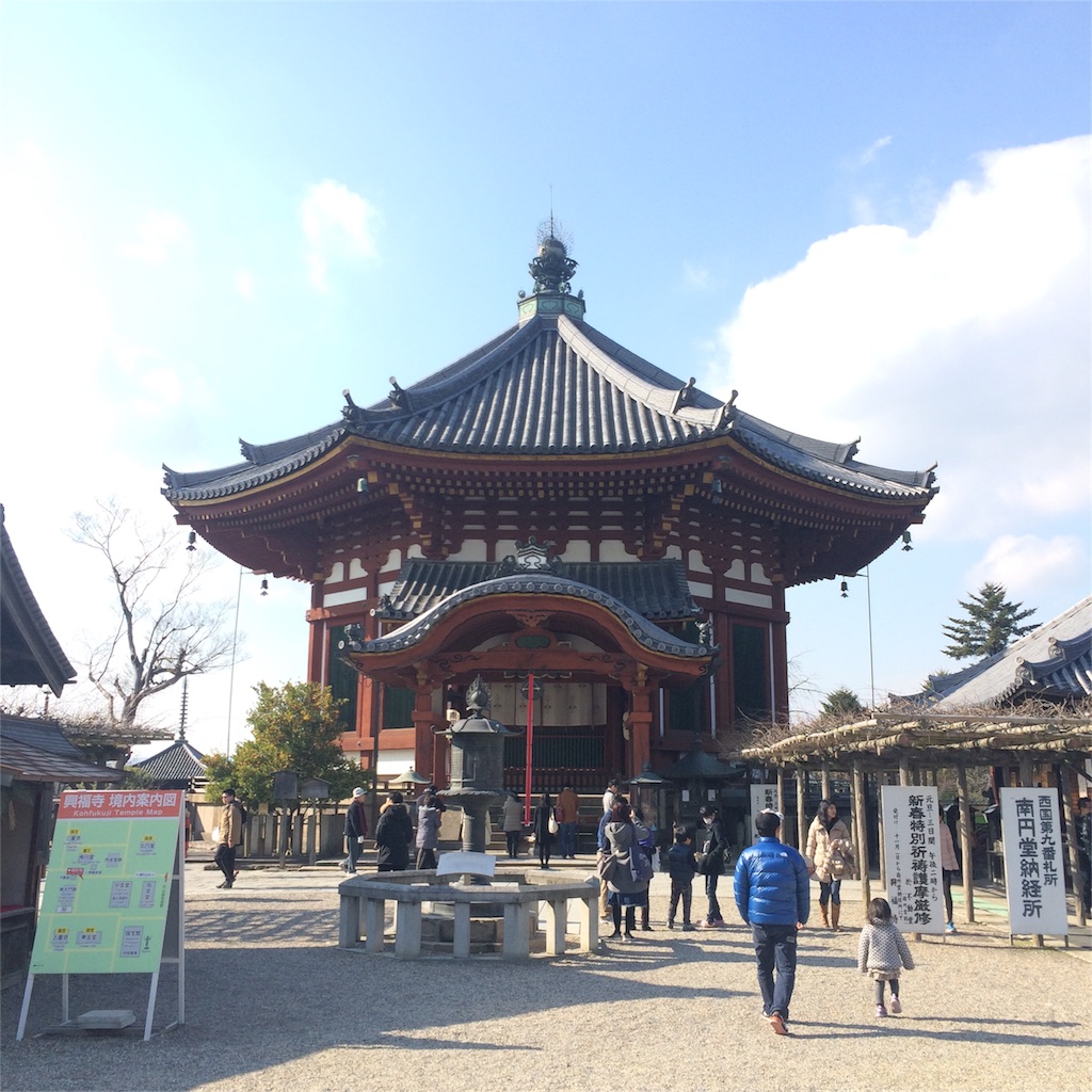 f:id:terasophy:20151231165619j:image f:id:terasophy:20151231165619j:image