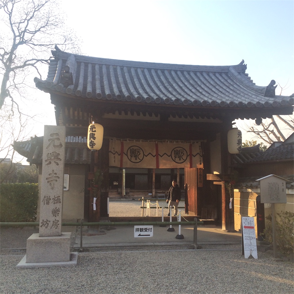 f:id:terasophy:20151231170210j:image f:id:terasophy:20151231170210j:image