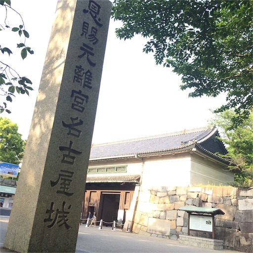 f:id:terasophy:20160504181916j:image f:id:terasophy:20160504181916j:image