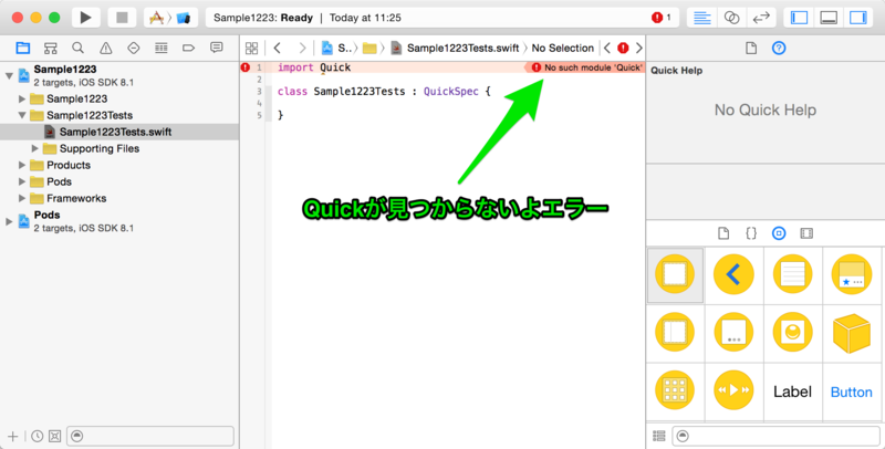 f:id:tercel_s:20141223115025p:plain