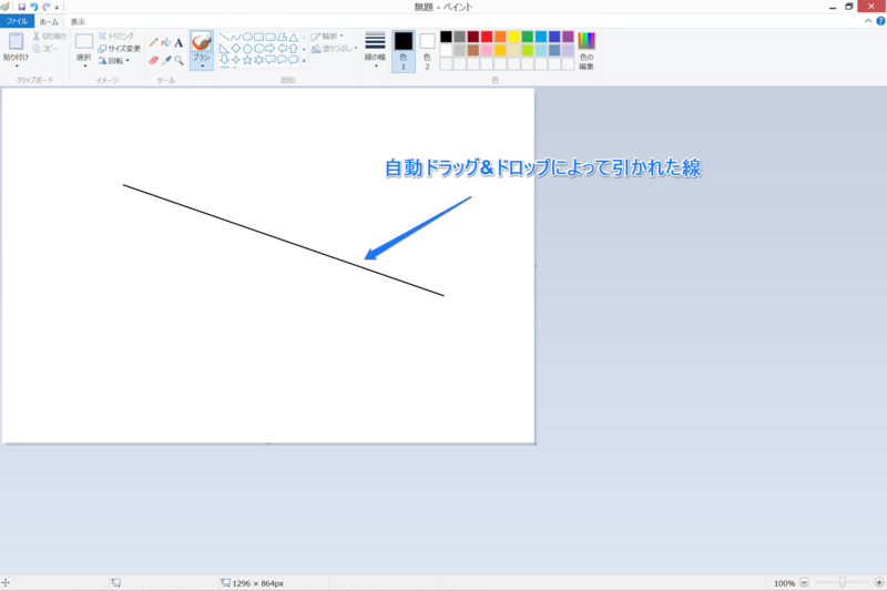 f:id:tercel_s:20150430115009p:plain f:id:tercel_s:20150430115009p:plain