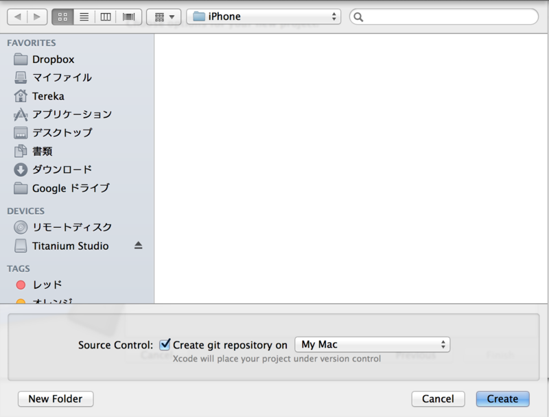 f:id:tereka:20140225083319p:plain f:id:tereka:20140225083319p:plain