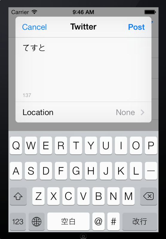 f:id:tereka:20140225094655p:plain f:id:tereka:20140225094655p:plain