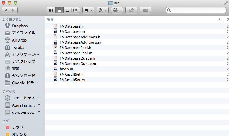 f:id:tereka:20140415100843p:plain f:id:tereka:20140415100843p:plain