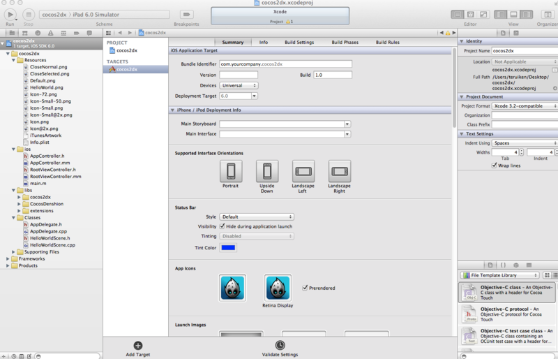 f:id:terios2000:20130502200409p:plain f:id:terios2000:20130502200409p:plain