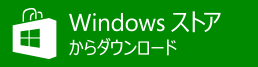 http://apps.microsoft.com/windows/app/for-win8/6873989a-9704-40c2-b367-087c341a9f9e