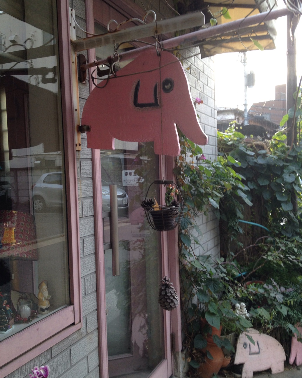 f:id:teruhanomori:20141228084908j:plain f:id:teruhanomori:20141228084908j:plain