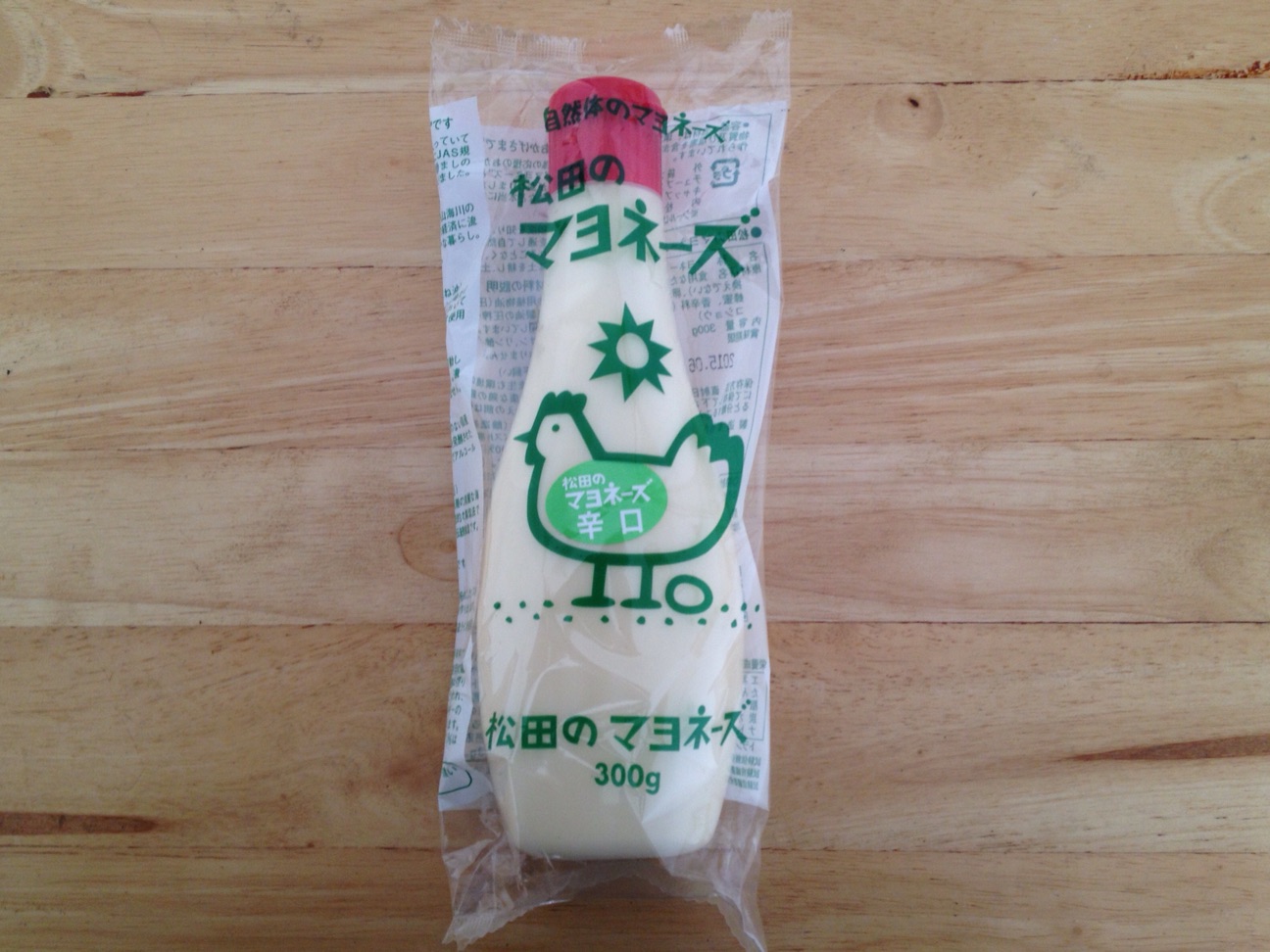 f:id:teruhanomori:20150113043635j:plain f:id:teruhanomori:20150113043635j:plain