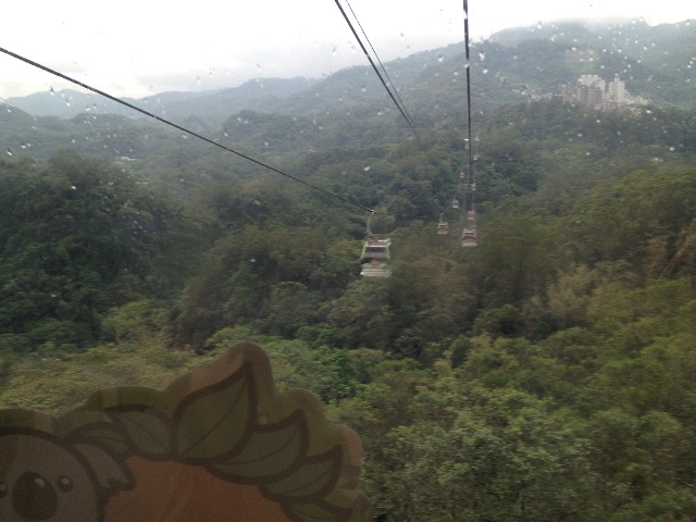 f:id:teruhanomori:20150828172112j:image f:id:teruhanomori:20150828172112j:image