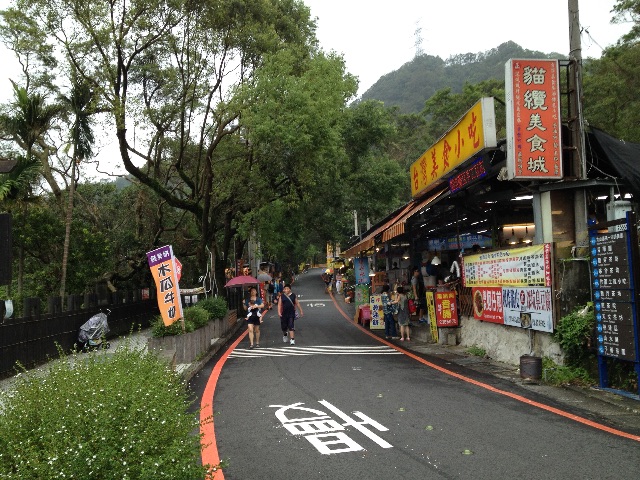 f:id:teruhanomori:20150828172238j:image f:id:teruhanomori:20150828172238j:image