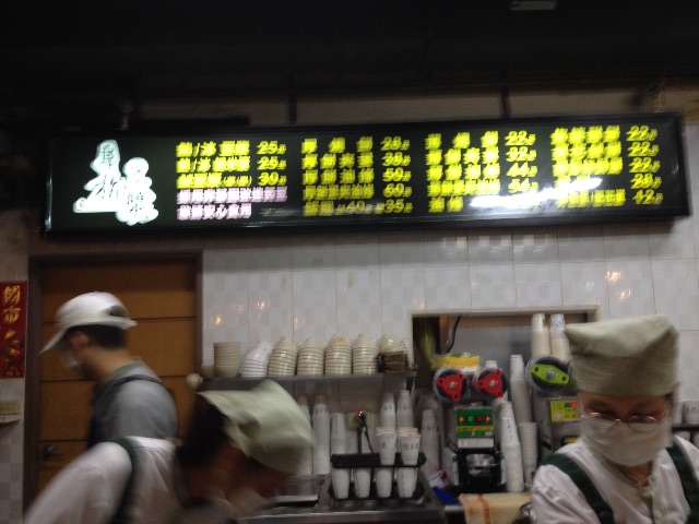 f:id:teruhanomori:20150830074618j:image f:id:teruhanomori:20150830074618j:image