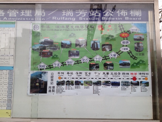 f:id:teruhanomori:20150830075114j:image f:id:teruhanomori:20150830075114j:image