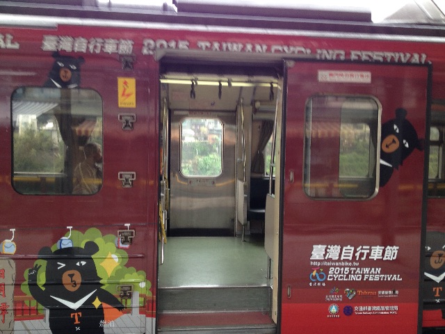f:id:teruhanomori:20150831185733j:image f:id:teruhanomori:20150831185733j:image