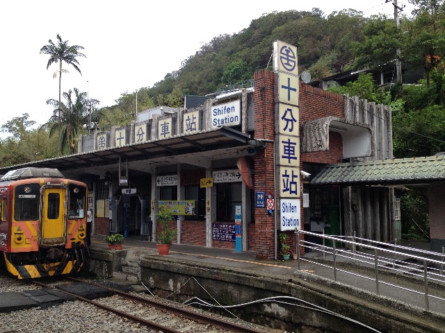 f:id:teruhanomori:20150831191827j:image f:id:teruhanomori:20150831191827j:image