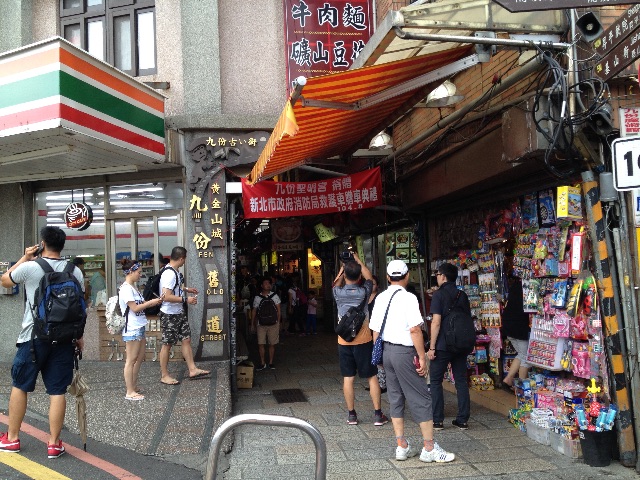 f:id:teruhanomori:20150901192011j:image f:id:teruhanomori:20150901192011j:image