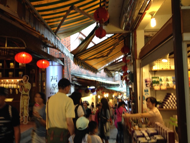 f:id:teruhanomori:20150902074805j:image f:id:teruhanomori:20150902074805j:image