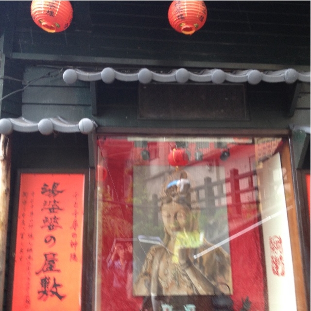 f:id:teruhanomori:20150902190731j:image f:id:teruhanomori:20150902190731j:image