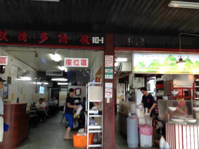 f:id:teruhanomori:20150905051216j:image f:id:teruhanomori:20150905051216j:image