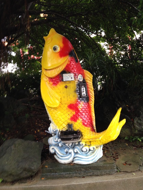 f:id:teruhanomori:20150905075612j:image f:id:teruhanomori:20150905075612j:image